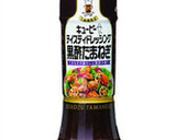もやしと豚肉の黒酢炒め作り方1写真