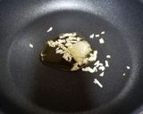 豚ロースとピーマンの中華甘味噌炒め作り方4写真