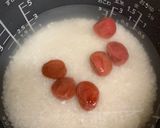 簡単さっぱり梅炊き込みご飯作り方1写真