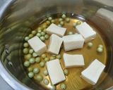 えんどう豆と高野豆腐の卵とじ作り方3写真