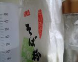 片栗粉で♪お手軽そば豆腐作り方1写真
