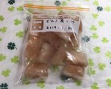 干し椎茸（どんこ）戻し方&保存作り方3写真