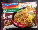 Nasi Mi Goreng作り方1写真