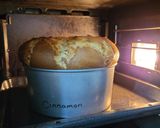 とろける食感！完熟バナナのシフォンケーキ作り方33写真