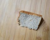 とろける食感！完熟バナナのシフォンケーキ作り方40写真