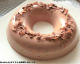 抹茶のなめらかヨーグルトゼリー作り方7写真
