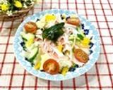 サラダにちょこっとワカメ(*^^)v作り方26写真