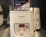 基本の鶏ハム しっとり♡ダイエットにも作り方6写真