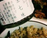 ごま香る セリと豚肉の辛子炒め作り方7写真