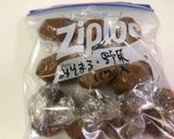 味噌丸☆野菜＆しじみ作り方8写真