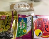 味噌丸☆野菜＆しじみ作り方9写真