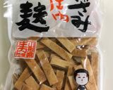 味噌丸☆野菜＆しじみ作り方10写真
