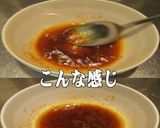 美味ドレのゆず胡椒ポン酢でピクルスサラダ作り方7写真
