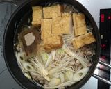 あたただしでセリのうま煮作り方3写真