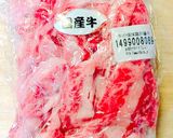 懐かしい味♪牛肉のすき煮♪作り方4写真