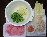 あたた生だしでれんこんシュウマイ作り方1写真