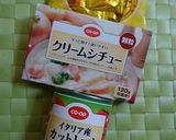 旬のキャベツでミニロールキャベツ作り方8写真