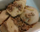 里芋そぼろあんの味噌チーズ焼き作り方1写真