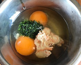 桜えびとクリームチーズの卵焼き作り方2写真