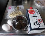 油あげ丼作り方1写真