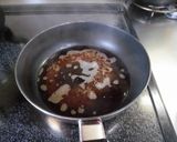 油あげ丼作り方7写真