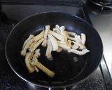 油あげ丼作り方8写真