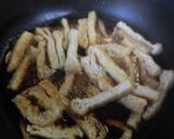 油あげ丼作り方9写真