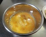 油あげ丼作り方4写真
