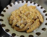 油あげ丼作り方12写真