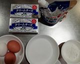 混ぜるだけで簡単♪バスクチーズケーキ作り方1写真