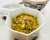 ご飯に乗っけて♪梅おかかで旨い！ネギ味噌作り方3写真