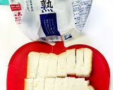 離乳食☆ふわっふわ簡単フレンチトースト♡作り方3写真
