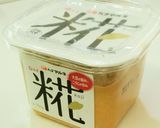~脂の旨味~豚バラ肉の絶品豚汁!作り方8写真