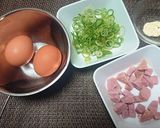 まるでホテルの朝食・ハムとネギのオムレツ作り方1写真