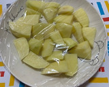 じゃがいもと厚揚げと大豆のカレー作り方4写真