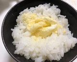カルボナーラ飯作り方1写真