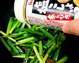 ニラ玉作り方4写真