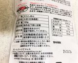 ゆで小豆缶&さらしあんでお好みあんこ〜♪作り方3写真