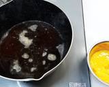 トロトロ～ネギとわかめの卵とじ丼作り方2写真