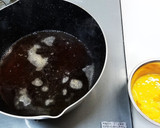 トロトロ～ネギとわかめの卵とじ丼作り方2写真