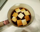 チーズがとろり温奴作り方2写真