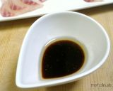 真鯛のカルパッチョ☆すだち和風ソース作り方19写真