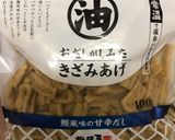 玉白茸とマイタケの炊き込みご飯作り方5写真
