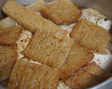 大根と焼き豆腐の炊いたん ★ おばんざい作り方4写真