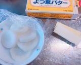 彩り野菜のコンソメバター焼き作り方3写真