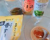 油揚げとかちりちりめんのグリーンサラダ作り方4写真