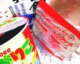 レンジで花冷えシチュー作り方1写真