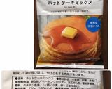 乳フリー☆HMで作る林檎の天板ケーキ作り方8写真