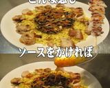 美味ドレのヤムたれでサリ麺ビビン焼きそば作り方4写真