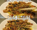 美味ドレのヤムたれでサリ麺ビビン焼きそば作り方5写真